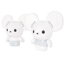 Load image into Gallery viewer, Pokemon Plush Tandemaus All Star Collection 17cm San-Ei
