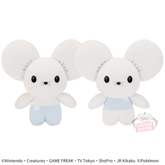 Pokemon Plush Tandemaus 2023 Banpresto