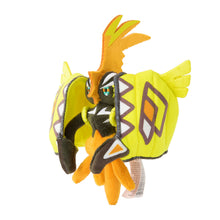 Load image into Gallery viewer, Pokemon Center Tapu Koko Sitting Cutie/Fit
