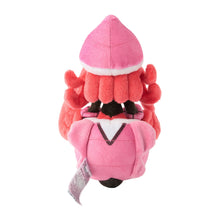 Load image into Gallery viewer, Pokemon Center Tapu Lele Sitting Cutie/Fit
