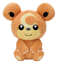 Load image into Gallery viewer, Pokemon Plush ~Oddish, Eevee, Teddiursa~ Gentle Feelings 2025 Banpresto
