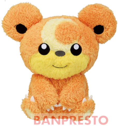 Pokemon Plush Teddiursa Hokkori Iyasare 2022 Banpresto