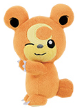 Pokemon Plush Teddiursa Hopepita 2019 Banpresto