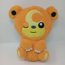 Load image into Gallery viewer, Pokemon Plush Teddiursa Kutsurogi Time 2020 Banpresto
