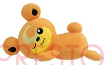 Pokemon Plush Teddiursa Kutsurogi Time 2020 Banpresto