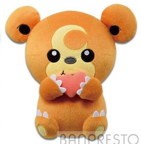 Pokemon Plush Teddiursa MoguMogu Time 2020 Banpresto