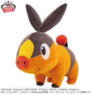 Pokemon Plush Tepig Mecha Mofugutto 2026 Banpresto