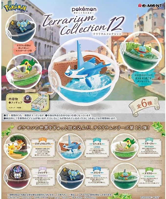 Pokemon Blind Box Terrarium Collection Vol.12 Re-Ment