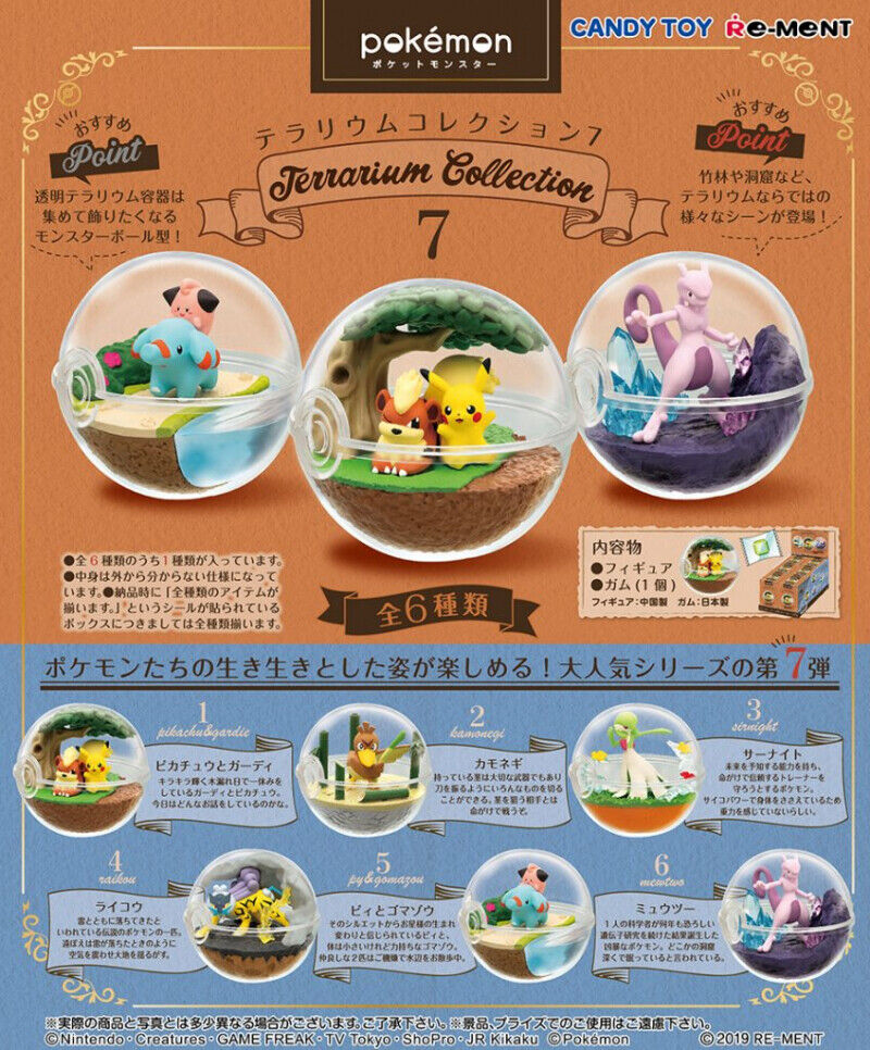 Pokemon Blind Box Terrarium Collection Vol. 7 Re-Ment