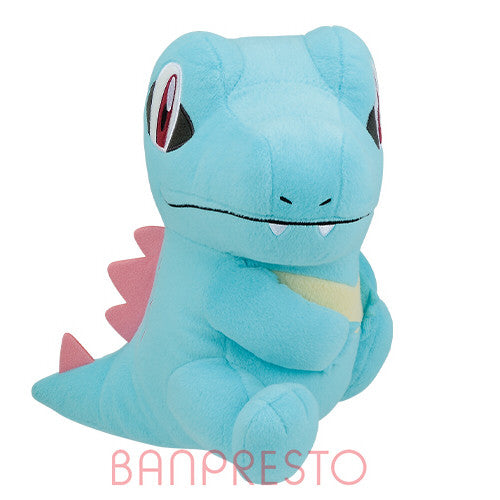 Pokemon Plush Totodile Look at my Tail 2021 Banpresto