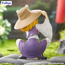 Load image into Gallery viewer, Tohou Project Suwako Moriya Noodle Stopper Prize Figure FuRyu
