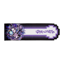 Load image into Gallery viewer, Pokemon Towel Aerodactyl Hyper Beam 2023 Pokemon Center
