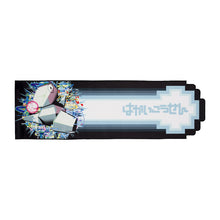 Load image into Gallery viewer, Pokemon Towel Porygon Hyper Beam 2023 Pokemon Center

