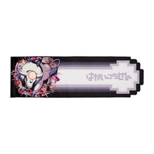 Load image into Gallery viewer, Pokemon Towel Tauros Hyper Beam 2023 Pokemon Center
