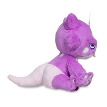 Load image into Gallery viewer, Pokemon Plush Toxel Comfy Friends Pokemon Center
