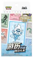 Pokemon TCG Sleeve Travel Battle Gift Box Simplified Chinese
