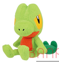 Pokemon Plush Treecko Look at my Tail 2021 Banpresto