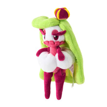 Load image into Gallery viewer, Pokemon Center Tsareena Sitting Cutie/Fit
