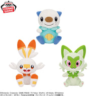 Pokemon Plush Tsuretette ~Oshawott, Scorbunny, Sprigatito~ 2026 Banpresto