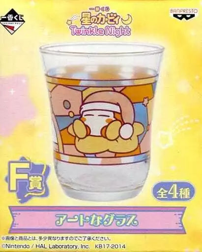 Kirby Cup Waddle Dee Twinkle Night Ichiban Kuji F Prize Banpresto