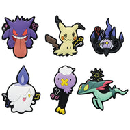 Pokemon Rubber Magnet Type: Ghost Ichiban Kuji F Prize Bandai