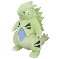 Pokemon Plush Tyranitar All Star Collection 20.5cm San-Ei