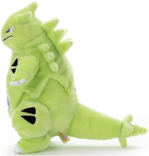 Load image into Gallery viewer, Pokemon Plush Tyranitar I Choose You! Takara Tomy
