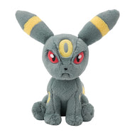 Pokemon Plush Umbreon Fuwa Fuwa Daki / Comfy Friends Pokemon Center