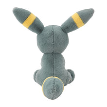 Load image into Gallery viewer, Pokemon Plush Umbreon Fuwa Fuwa Daki / Comfy Friends Pokemon Center

