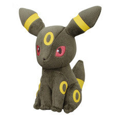 Pokemon Plush Umbreon I Heart Eevee 2013 Banpresto