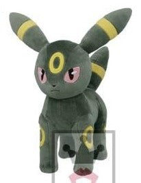 Pokemon Plush Umbreon Dekkai I Heart Eevee 2017 Banpresto