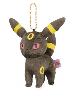 Pokemon Plush Umbreon Keychain I Heart Eevee 2012 Banpresto