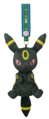Pokemon Plush Strap Umbreon I Heart Eevee 2015 Banpresto