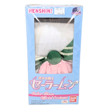 Load image into Gallery viewer, Sailor Moon Official Costume Sailor Jupiter 2014 Bandai
