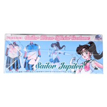 Load image into Gallery viewer, Sailor Moon Official Costume Sailor Jupiter 2014 Bandai
