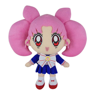 Sailor Moon Plush Chibi Usa Sitting Plush Banpresto
