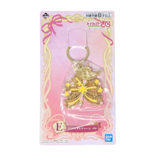 Load image into Gallery viewer, Cardcaptor Sakura Keychain Key Stained Glass Charm Clear Card Ichiban Kuji E Prize Bandai
