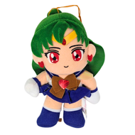 Sailor Moon Sailor Pluto Crane Prize Plush 1996 Banpresto
