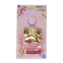 Load image into Gallery viewer, Cardcaptor Sakura Keychain Key Stained Glass Charm Clear Card Ichiban Kuji E Prize Bandai
