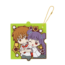 Load image into Gallery viewer, Cardcaptor Sakura Keychain Rubber Charm 25TH ANNIVERSARY Ichiban Kuji F Prize Bandai
