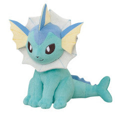 Pokemon Plush Vaporeon I Heart Eevee 2013 Banpresto