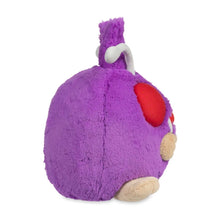 Load image into Gallery viewer, Pokemon Plush Venonat Comfy Friend Pokemon Center
