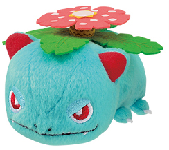 Pokemon Plush Venusaur Kororin 2020 Banpresto