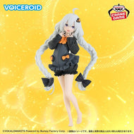 Voiceroid Figure Kizuna Akari Roomwear Bandai Spirits