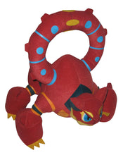 Load image into Gallery viewer, Pokemon Plush Volcanion Large 2016 Banpresto
