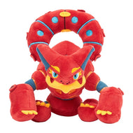 Pokemon Center Volcanion Sitting Cutie/Fit