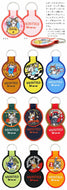 Wachifield Blind Pack Sports Keyring