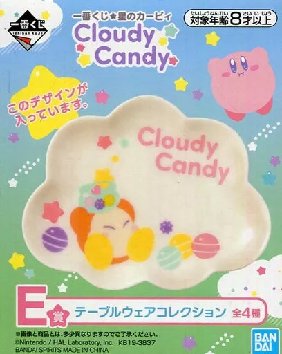 Kirby Plate Cloudy Candy Ichiban Kuji E Prize Bandai Spirits