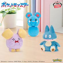 Load image into Gallery viewer, Pokemon Plush Azurill 2025 Banpresto

