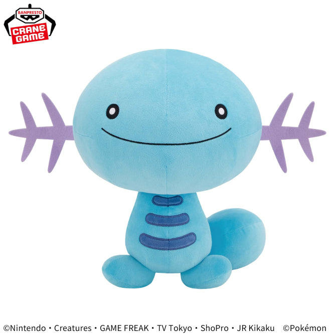 Pokemon Plush Wooper Mecha Mofugutto 2025 Banpresto